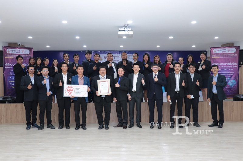 20201224- Information Security Management System -ISO-IEC 27001 - 2013-0039.jpg